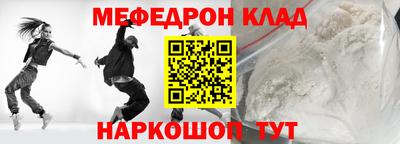 спиды Кингисепп