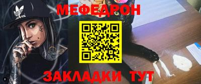 гашиш Кимры