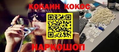 спиды Кингисепп