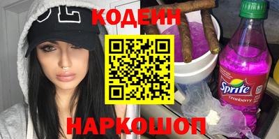 прущая мука Кинель