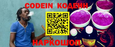 спиды Кингисепп