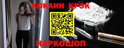 гашиш Кимры