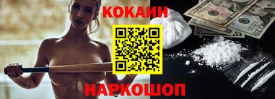 гашиш Кимры