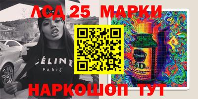 гашиш Кимры