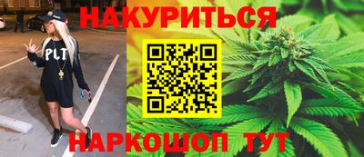 гашиш Кимры