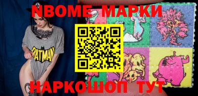 гашиш Кимры