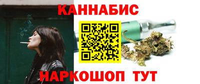 прущая мука Кинель