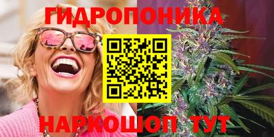 прущая мука Кинель