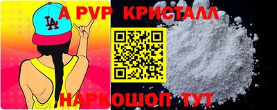гашиш Кимры