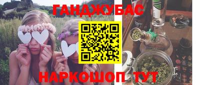 прущая мука Кинель