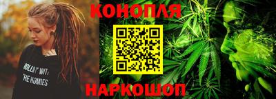 гашиш Кимры