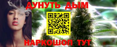 гашиш Кимры