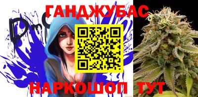 гашиш Кимры