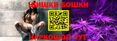 гашиш Кимры