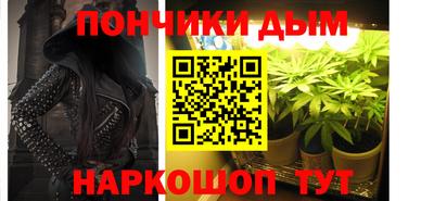 спиды Кингисепп