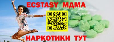 прущая мука Кинель