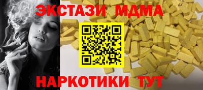 прущая мука Кинель