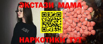 прущая мука Кинель