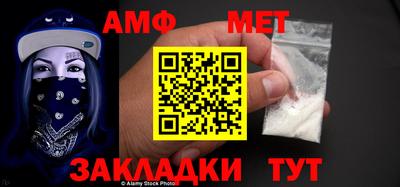 прущая мука Кинель