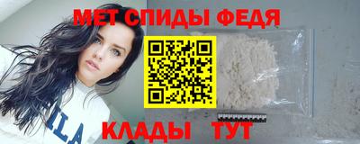 прущая мука Кинель