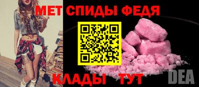 прущая мука Кинель