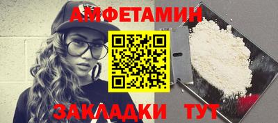 прущая мука Кинель