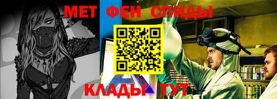 прущая мука Кинель