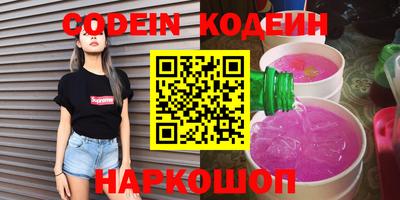 гашиш Кимры