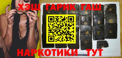 гашиш Кимры