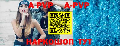 гашиш Кимры