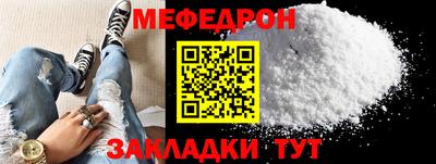 спиды Кингисепп
