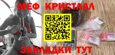 спиды Кингисепп