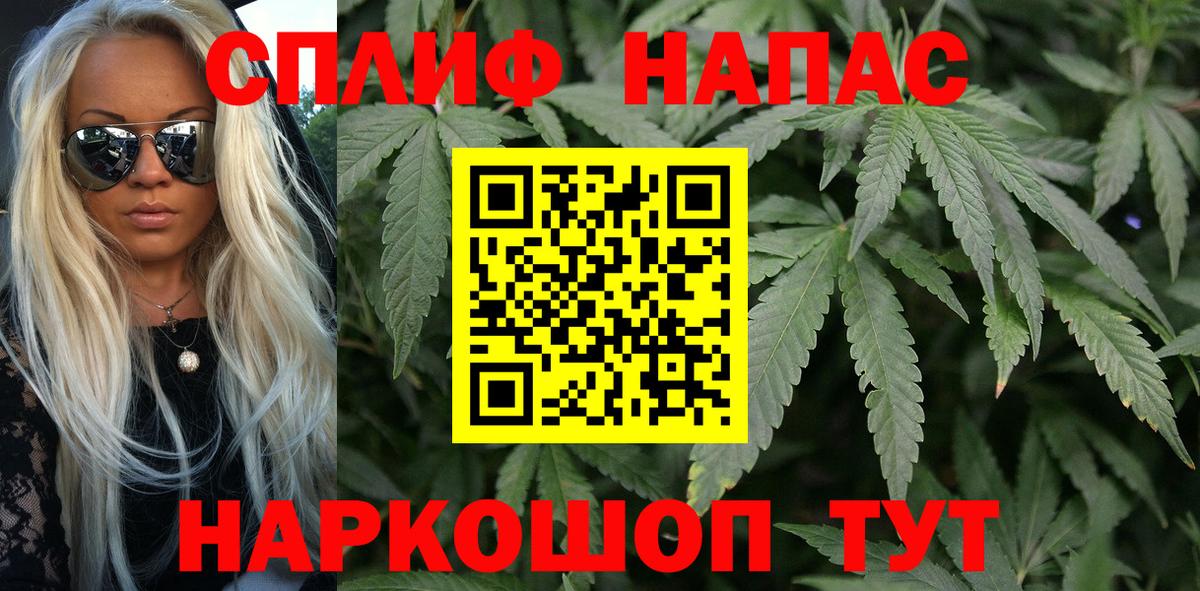 Бошки Шишки VHQ Королёв